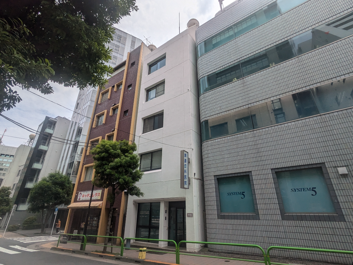 v20250925150706/fresh/building/J00100408144_6
