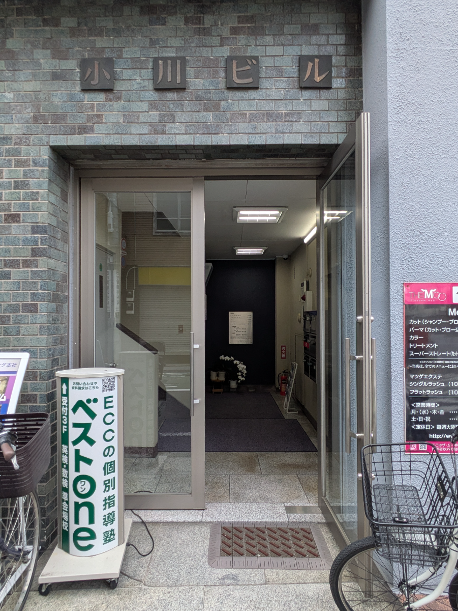 v20250925150706/fresh/building/J00100408156_3