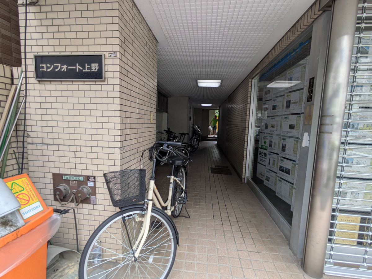v20250925150706/fresh/building/J00100408260_13