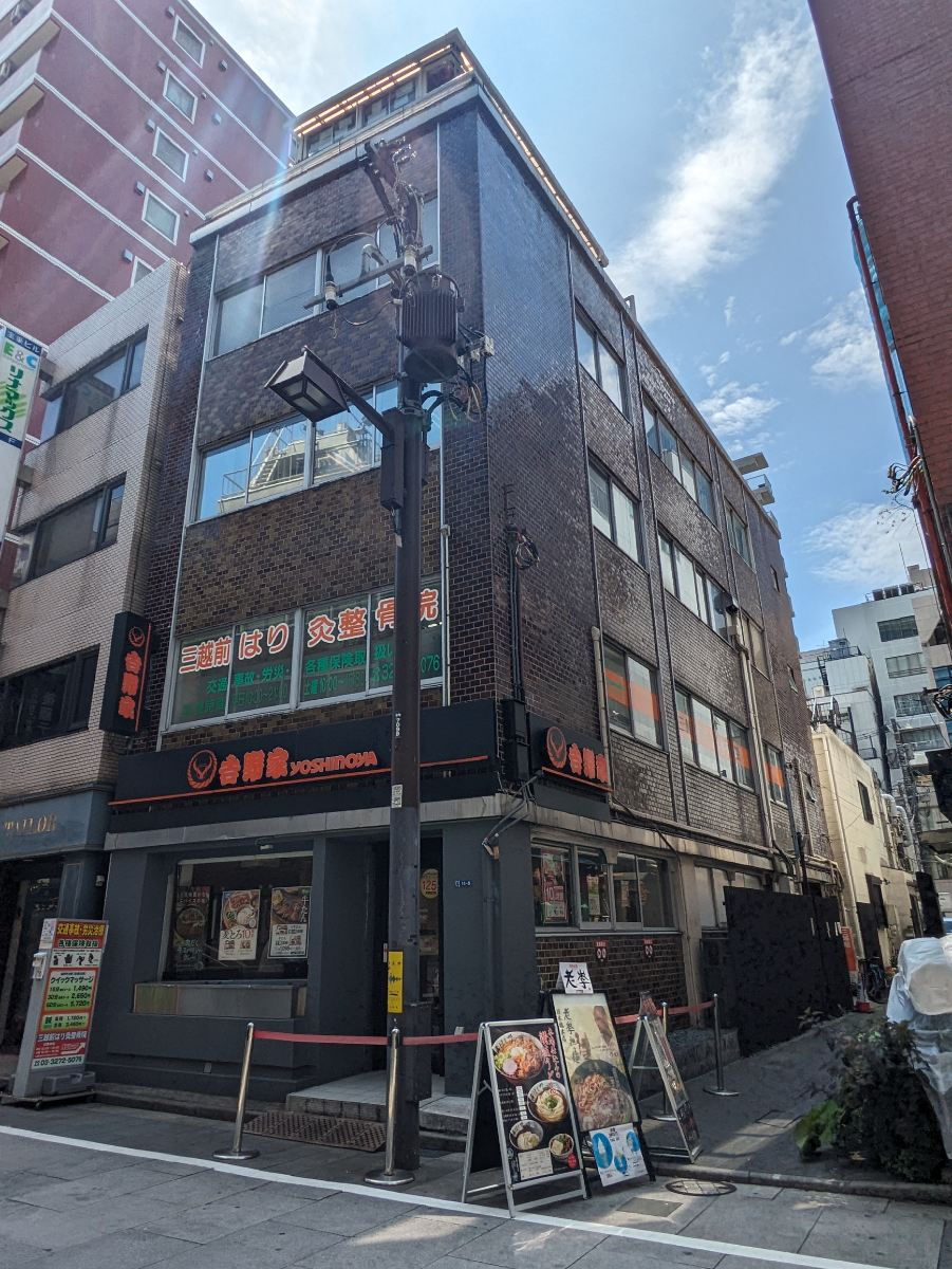 v20250925150706/fresh/building/J00100409273_1