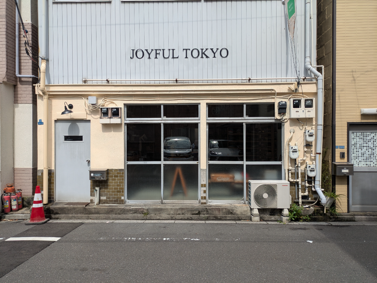 v20250925150706/fresh/building/J00100409353_3