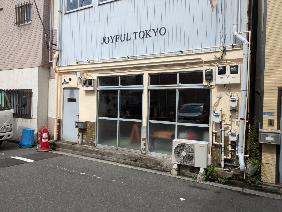 v20250925150706/fresh/building/J00100409353_8