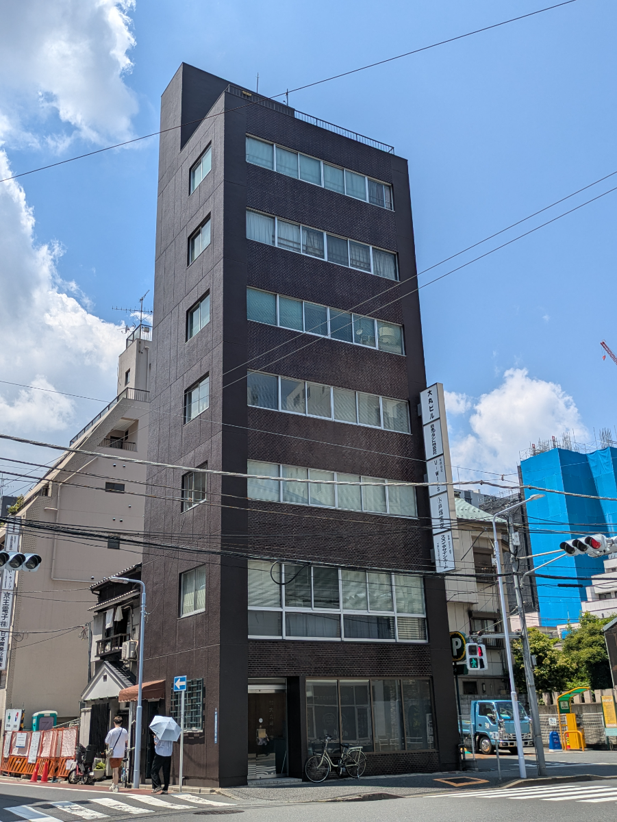 v20250925150706/fresh/building/J00100409448_1