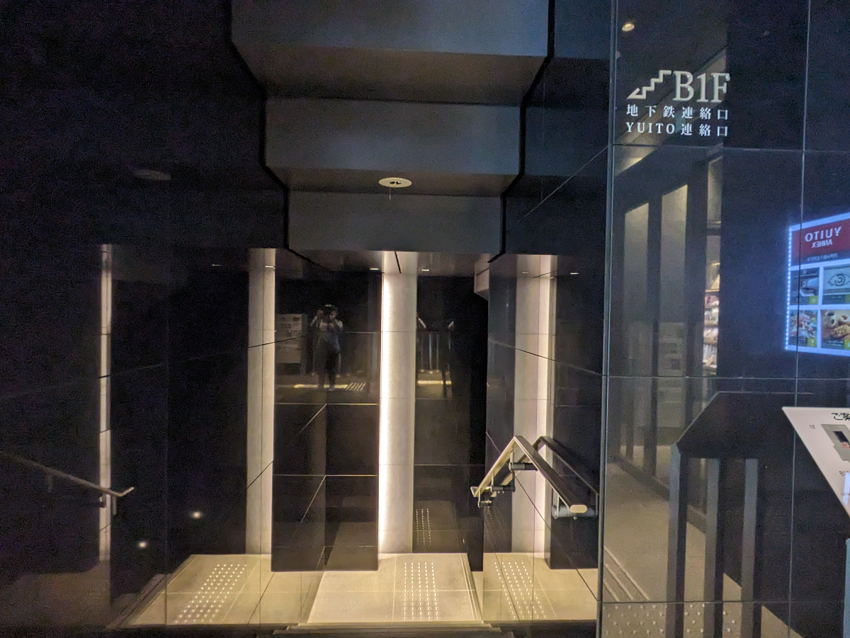 v20250925150706/fresh/building/J00100411583_12