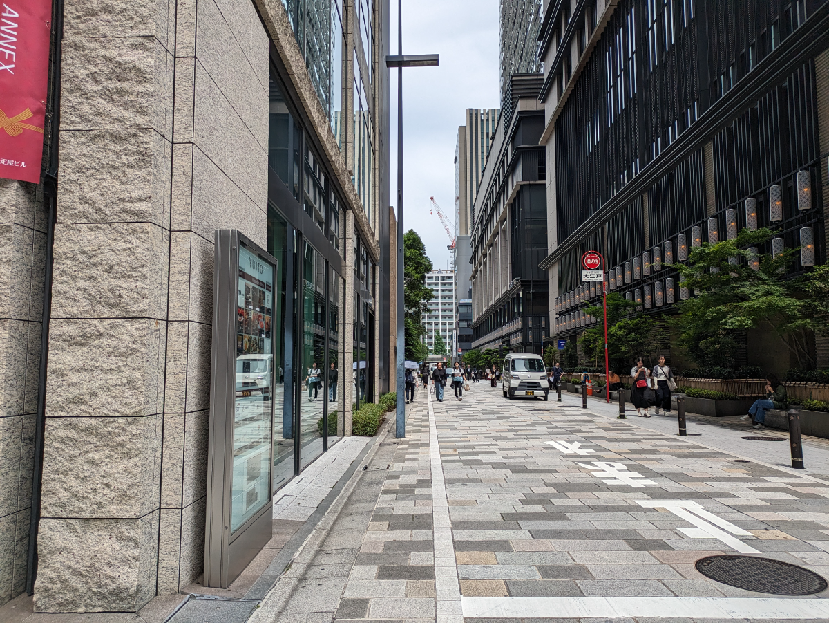 v20250925150706/fresh/building/J00100411583_20