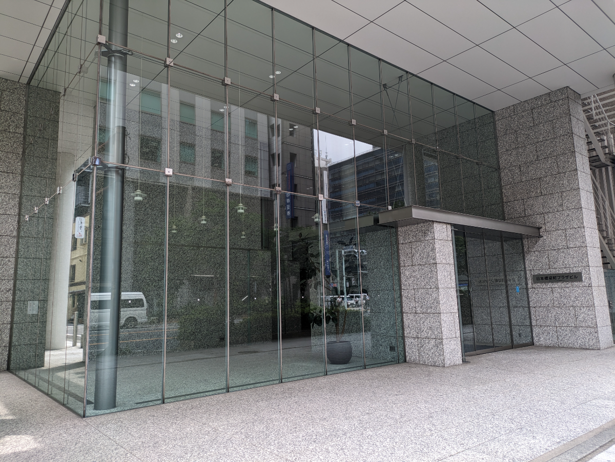 v20250925150706/fresh/building/J00100414221_10