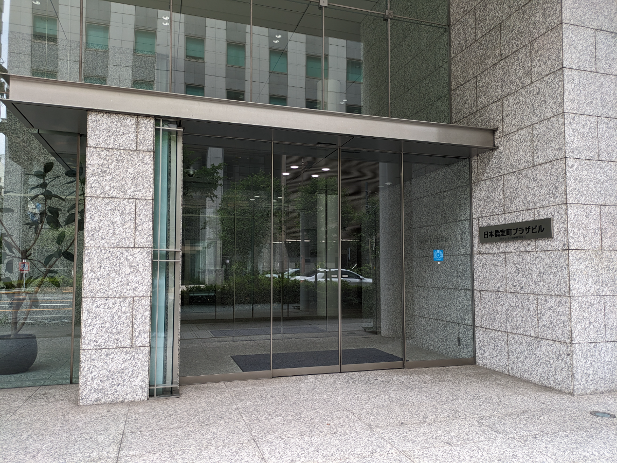 v20250925150706/fresh/building/J00100414221_3
