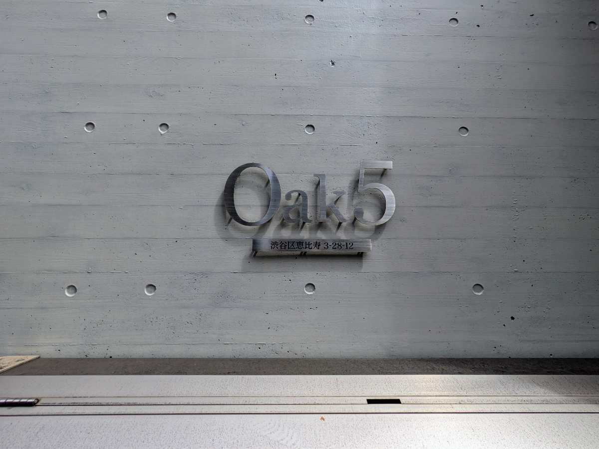v20250925150706/fresh/building/J00100415585_9