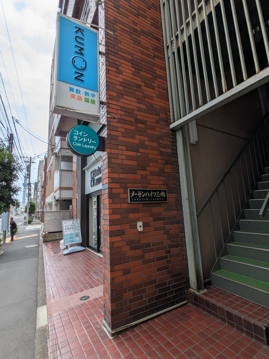 v20250925150706/fresh/building/J00100416531_14