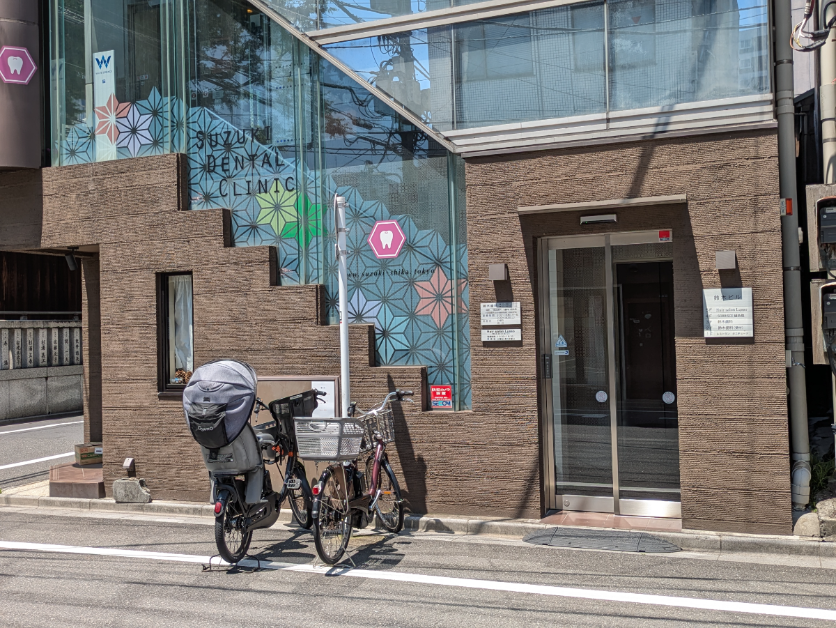 v20250925150706/fresh/building/J00100417127_10