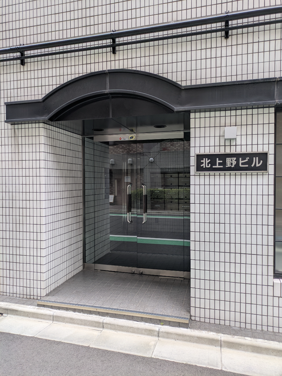 v20250925150706/fresh/building/J00100418464_3