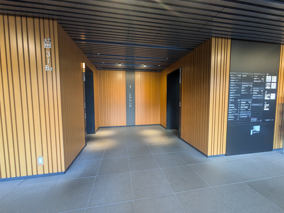 v20250925150706/fresh/building/J00100420144_4