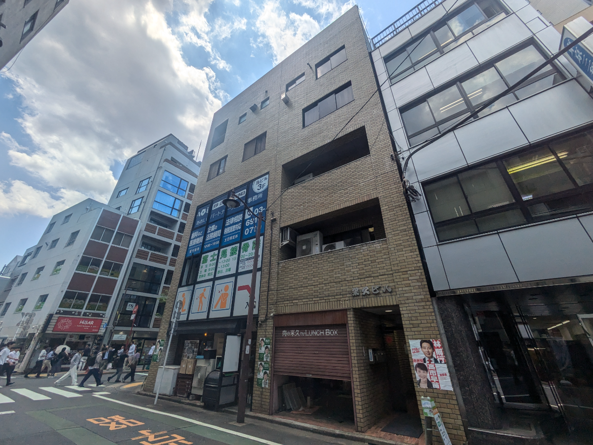 v20250925150706/fresh/building/J00100420743_6