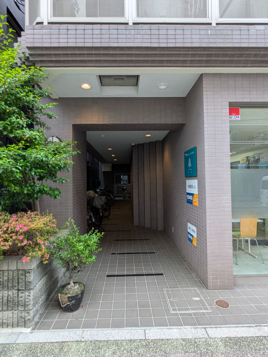 v20250925150706/fresh/building/J00100421550_3