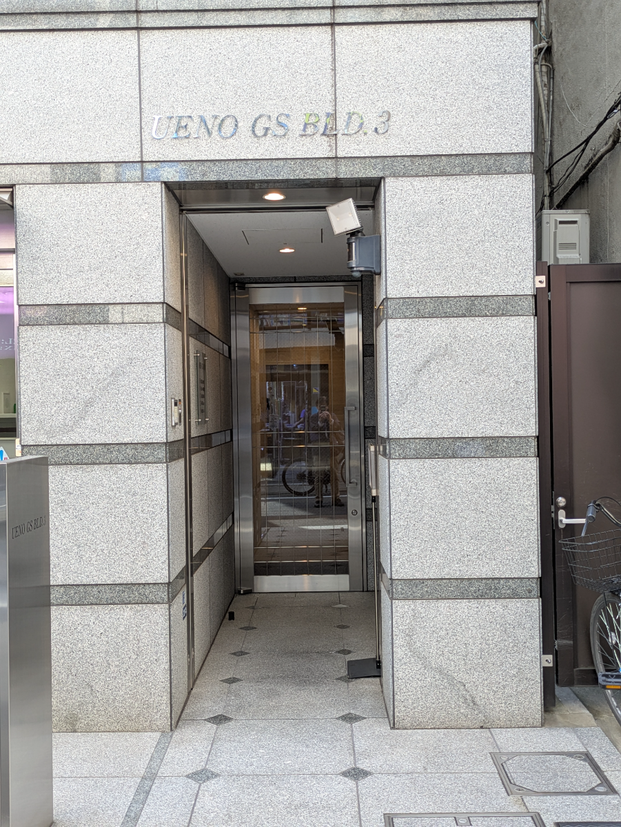 v20250925150706/fresh/building/J00100425399_9