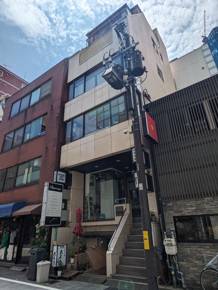 v20250925150706/fresh/building/J00100430460_6