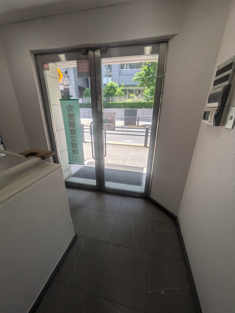 v20250925150706/fresh/building/J00100441167_7