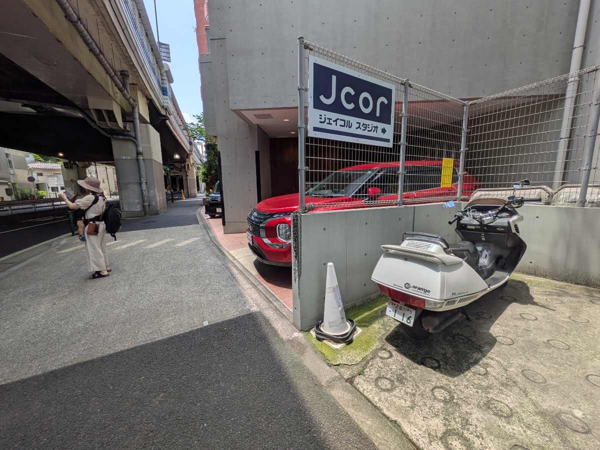 v20250925150706/fresh/building/J00100469275_12