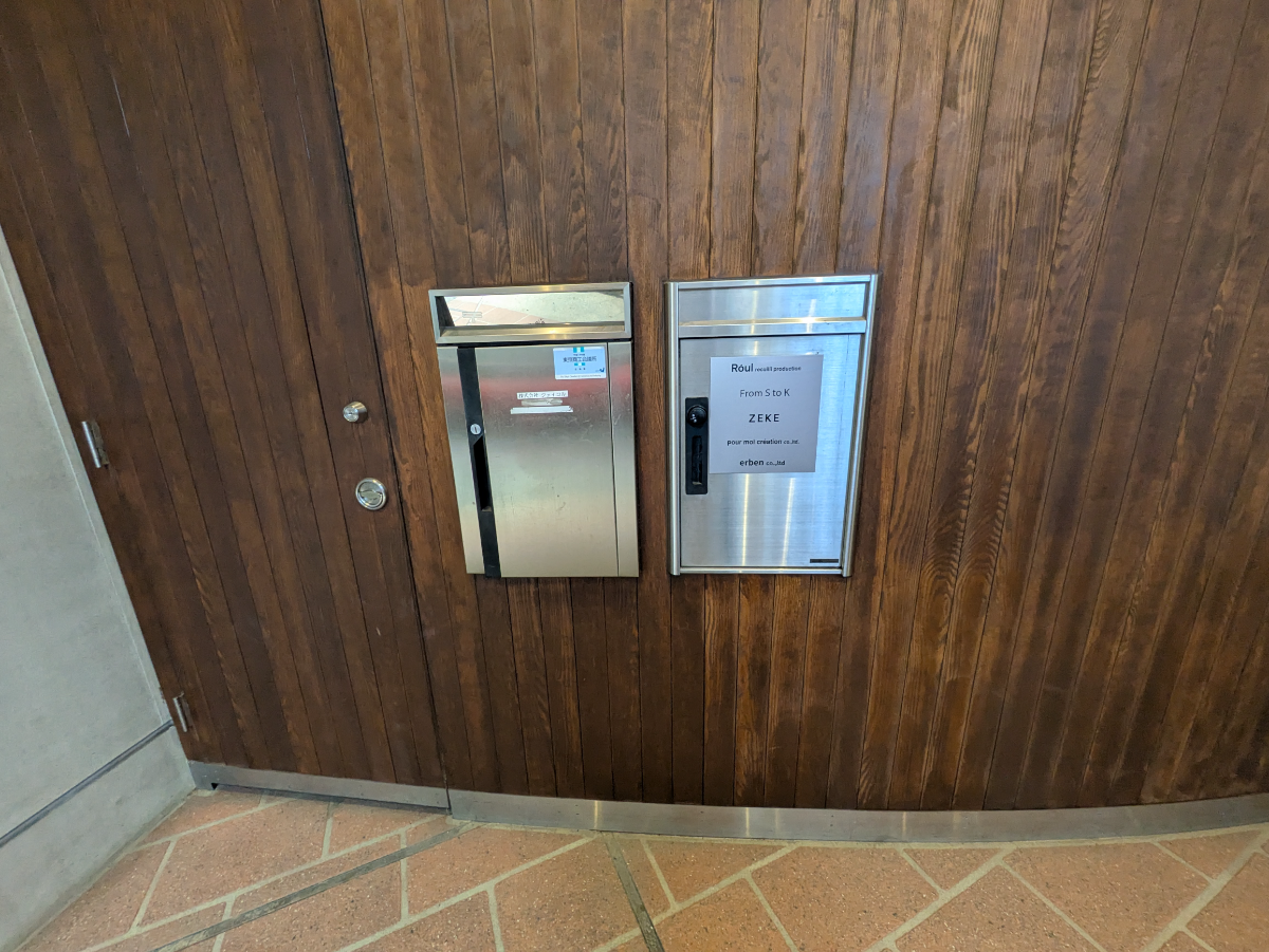 v20250925150706/fresh/building/J00100469275_14