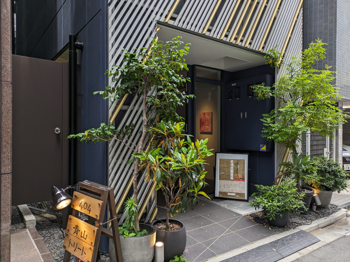 v20250925150706/fresh/building/J00100493629_8