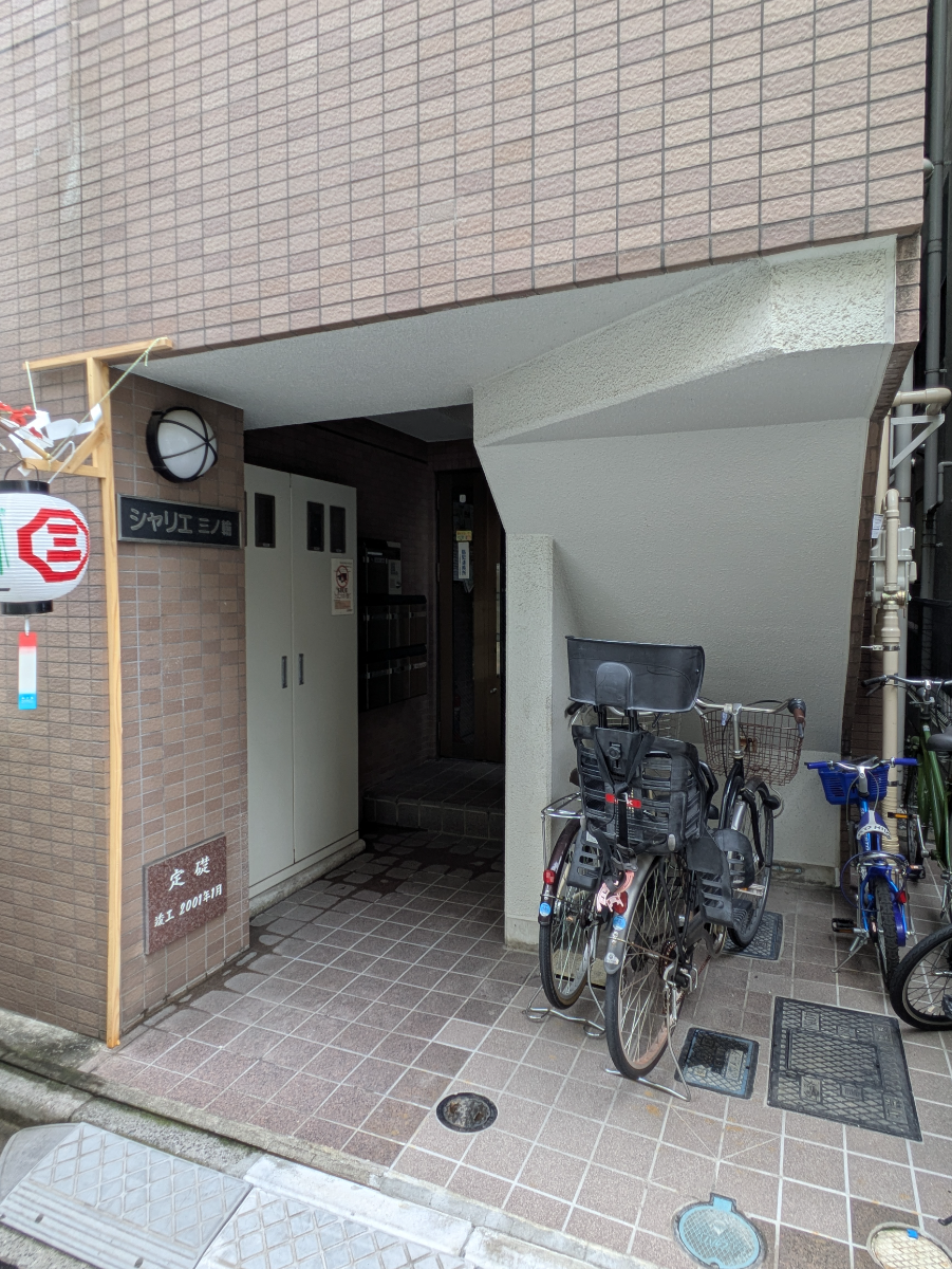 v20250925150706/fresh/building/J00100504683_13