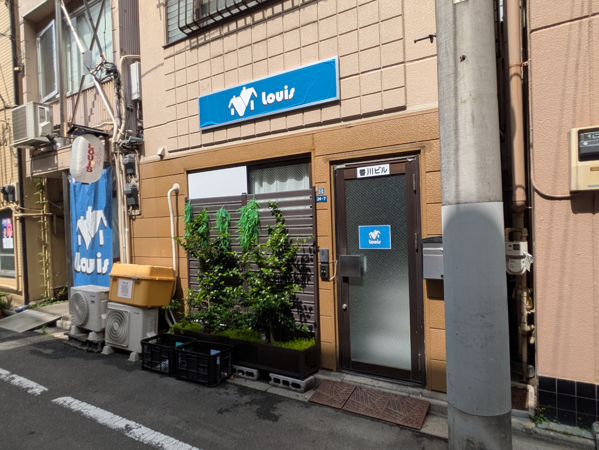 v20250925150706/fresh/building/J00100511293_8