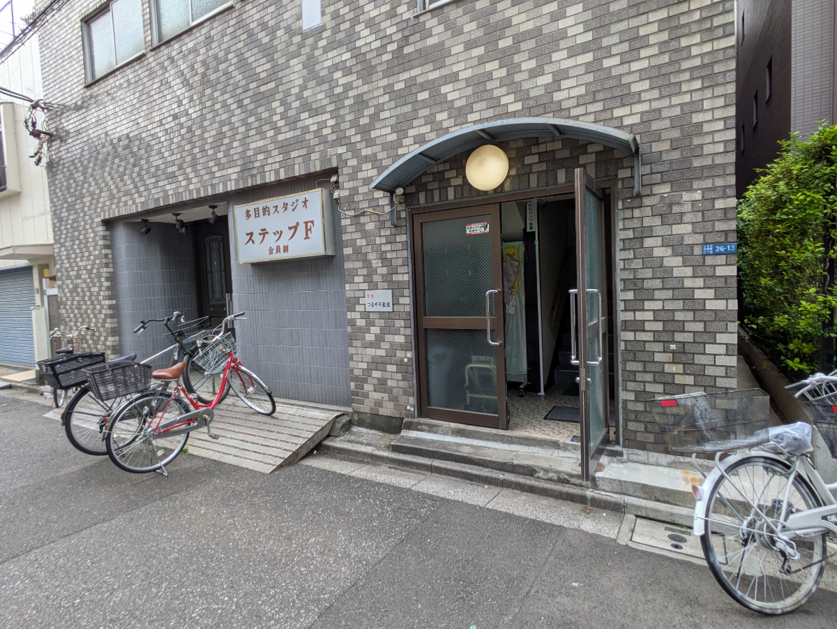 v20250925150706/fresh/building/J00100608219_10