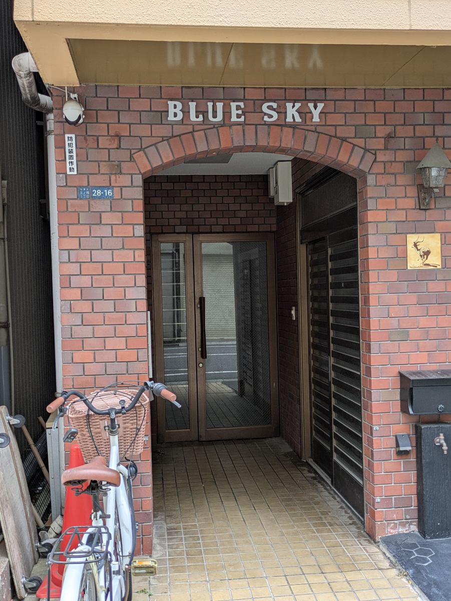 v20250925150706/fresh/building/J00100608956_3