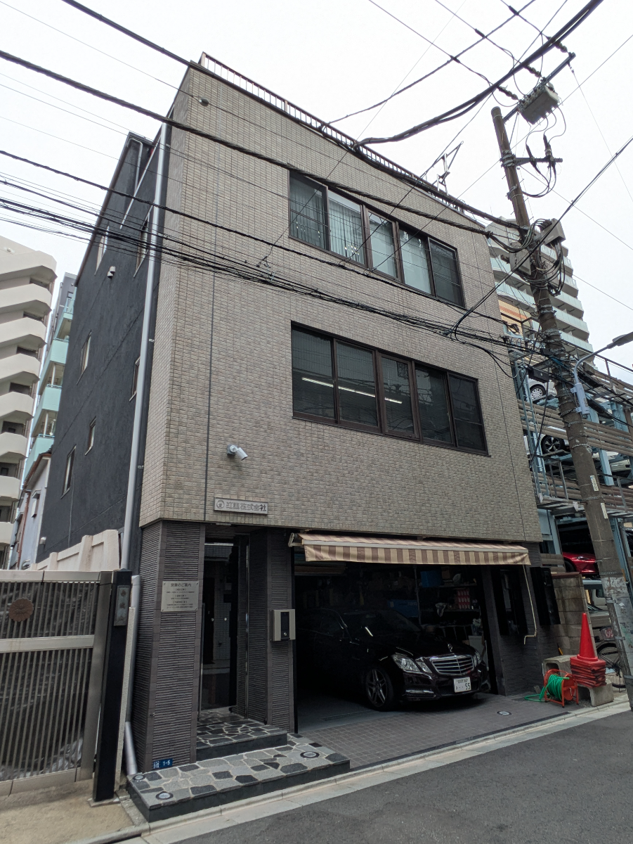 v20250925150706/fresh/building/J00100609026_5