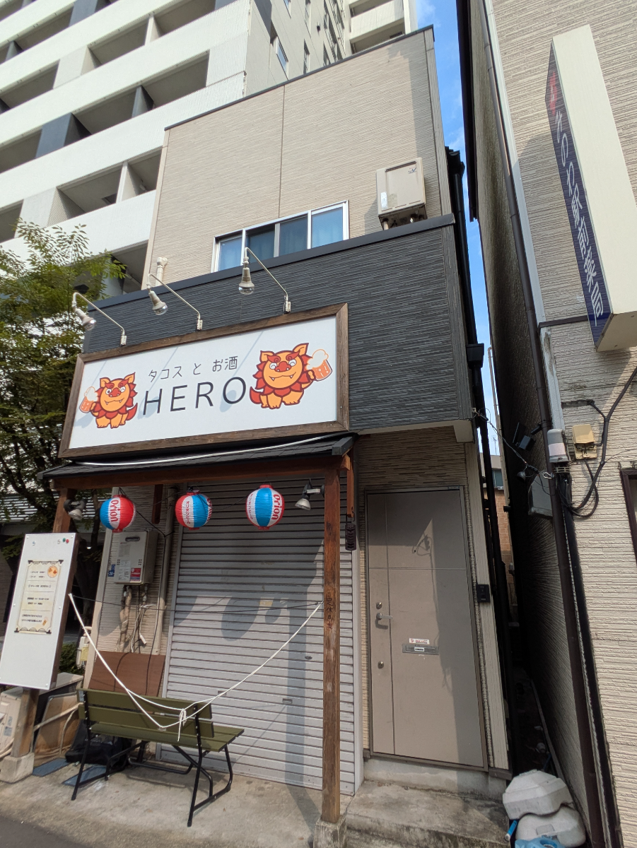 v20250925150706/fresh/building/J00100609849_5