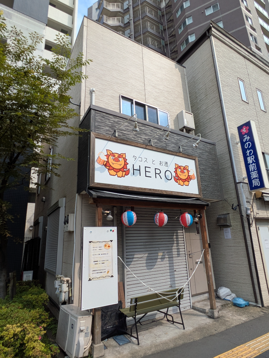 v20250925150706/fresh/building/J00100609849_6