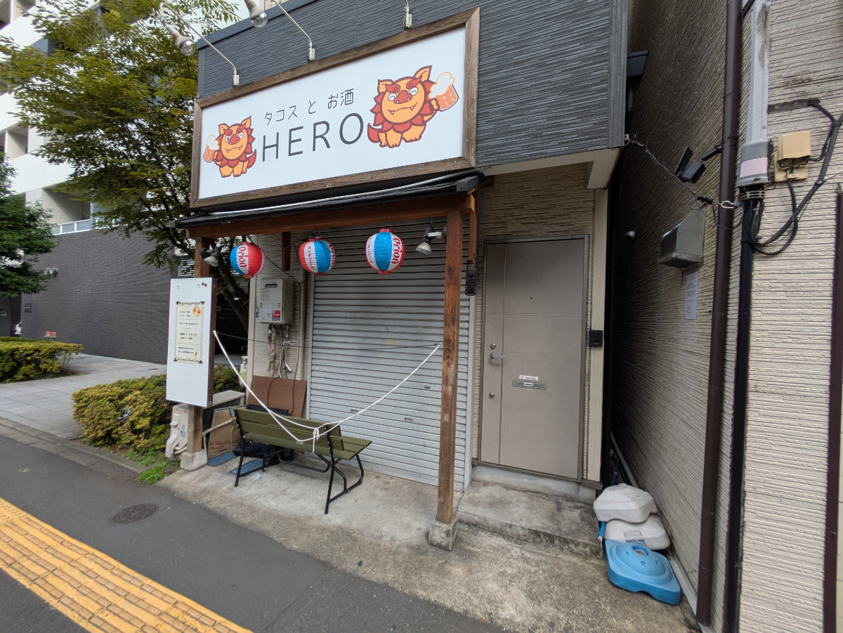 v20250925150706/fresh/building/J00100609849_9