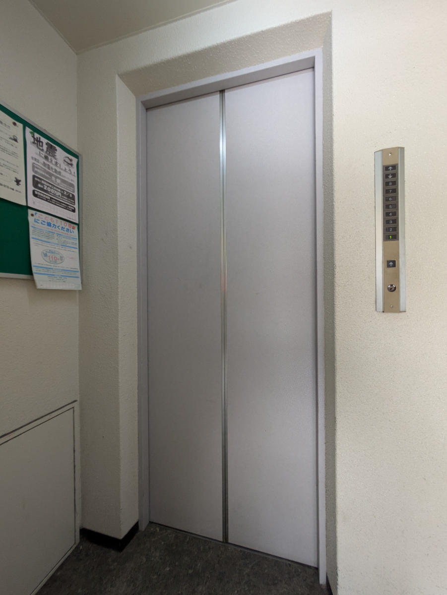 v20250925150706/fresh/building/J00100610852_4
