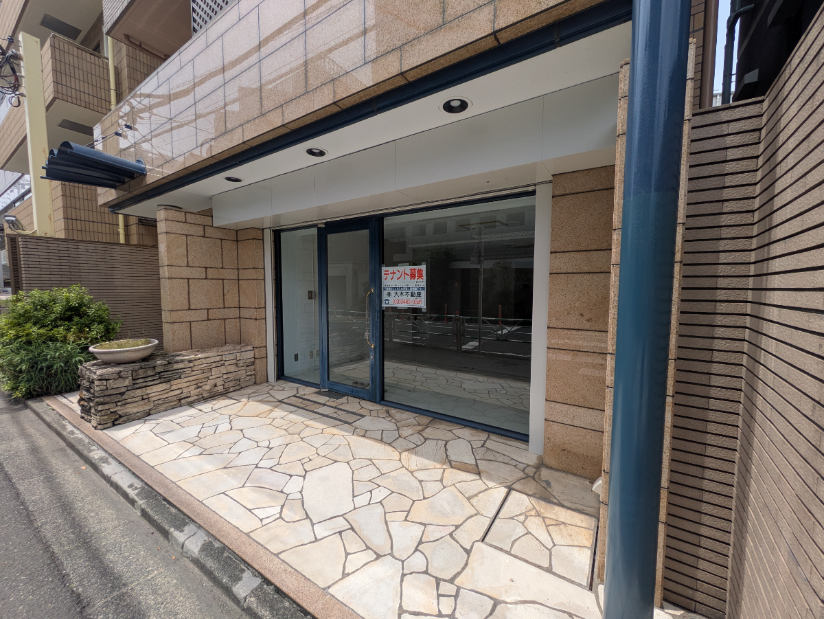 v20250925150706/fresh/building/J00100611878_8