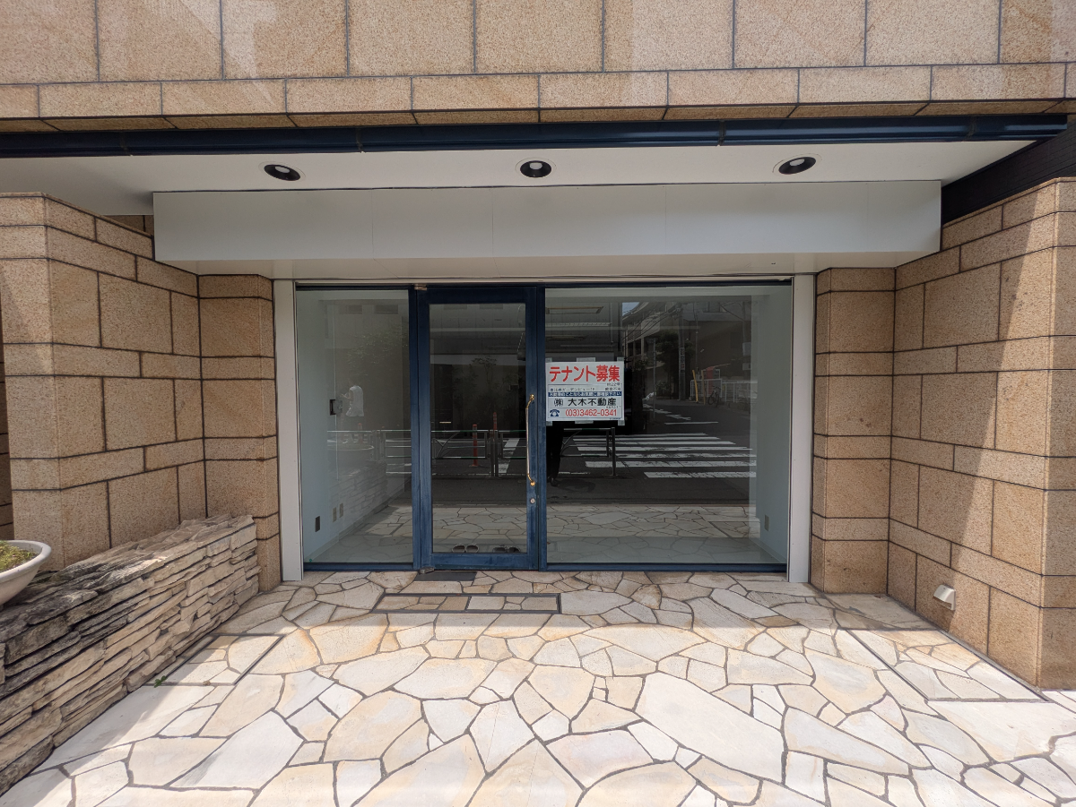 v20250925150706/fresh/building/J00100611878_9