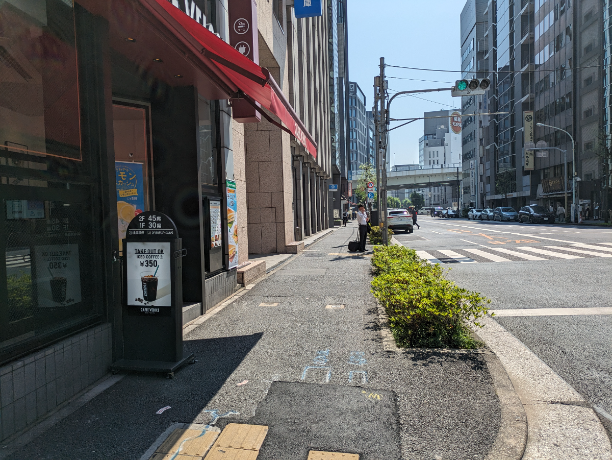 v20250926150705/fresh/building/J00100362255_12