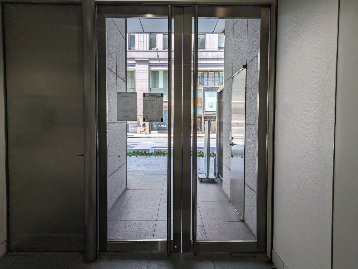 v20250926150705/fresh/building/J00100364018_12