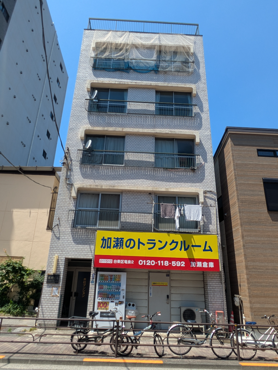 v20250926150705/fresh/building/J00100364928_1