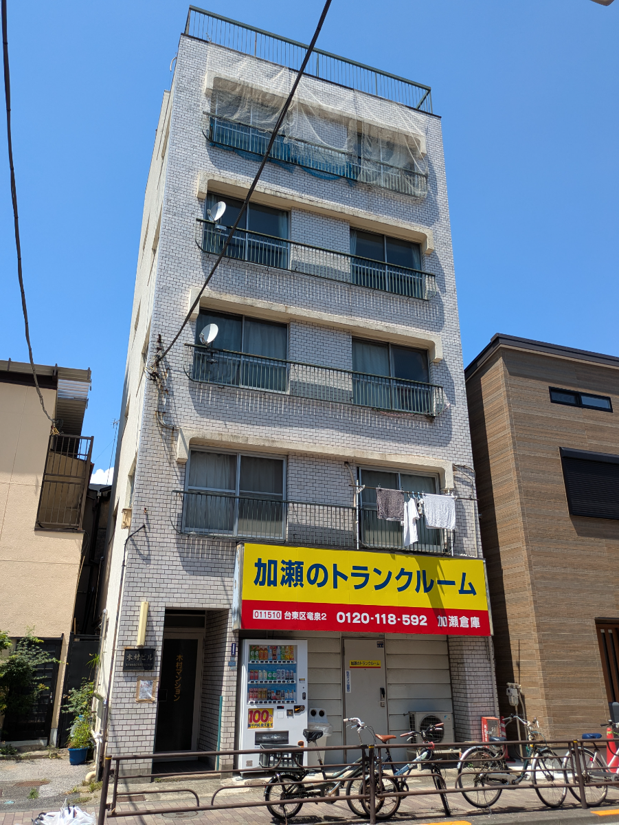 v20250926150705/fresh/building/J00100364928_7