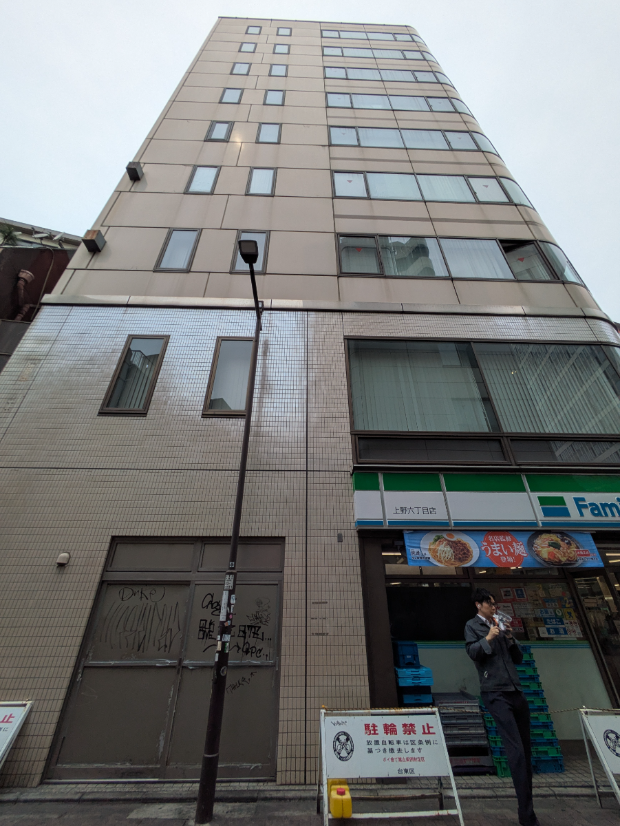 v20250926150705/fresh/building/J00100370832_65