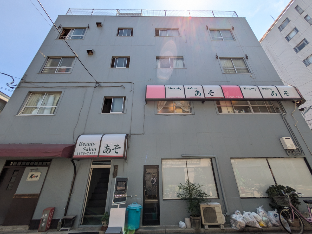 v20250926150705/fresh/building/J00100373192_8