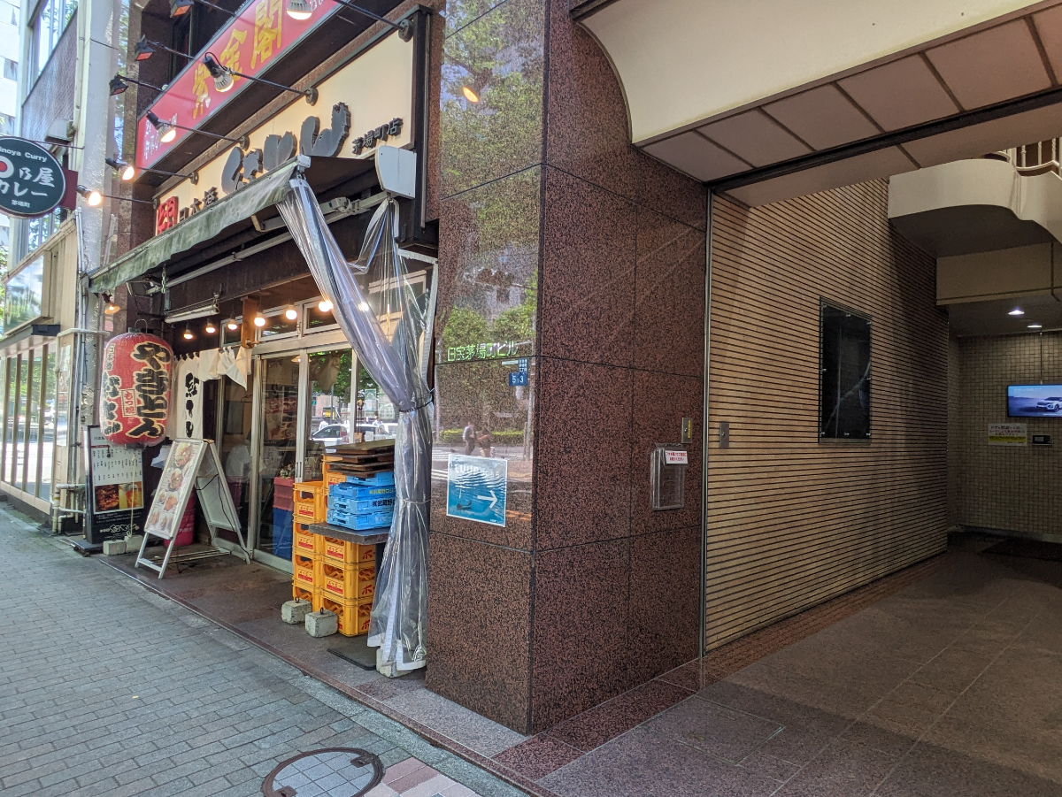 v20250926150705/fresh/building/J00100373748_14