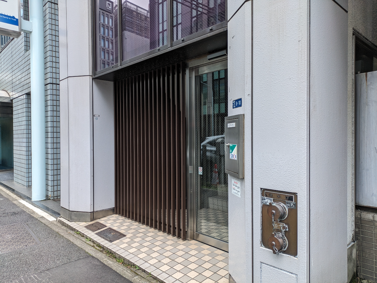 v20250926150705/fresh/building/J00100374231_13