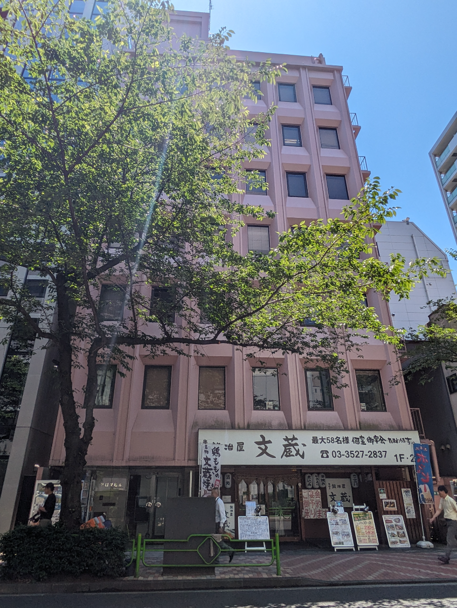 v20250926150705/fresh/building/J00100381317_6
