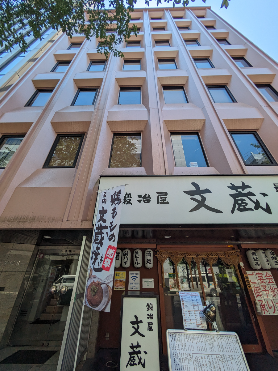 v20250926150705/fresh/building/J00100381317_7