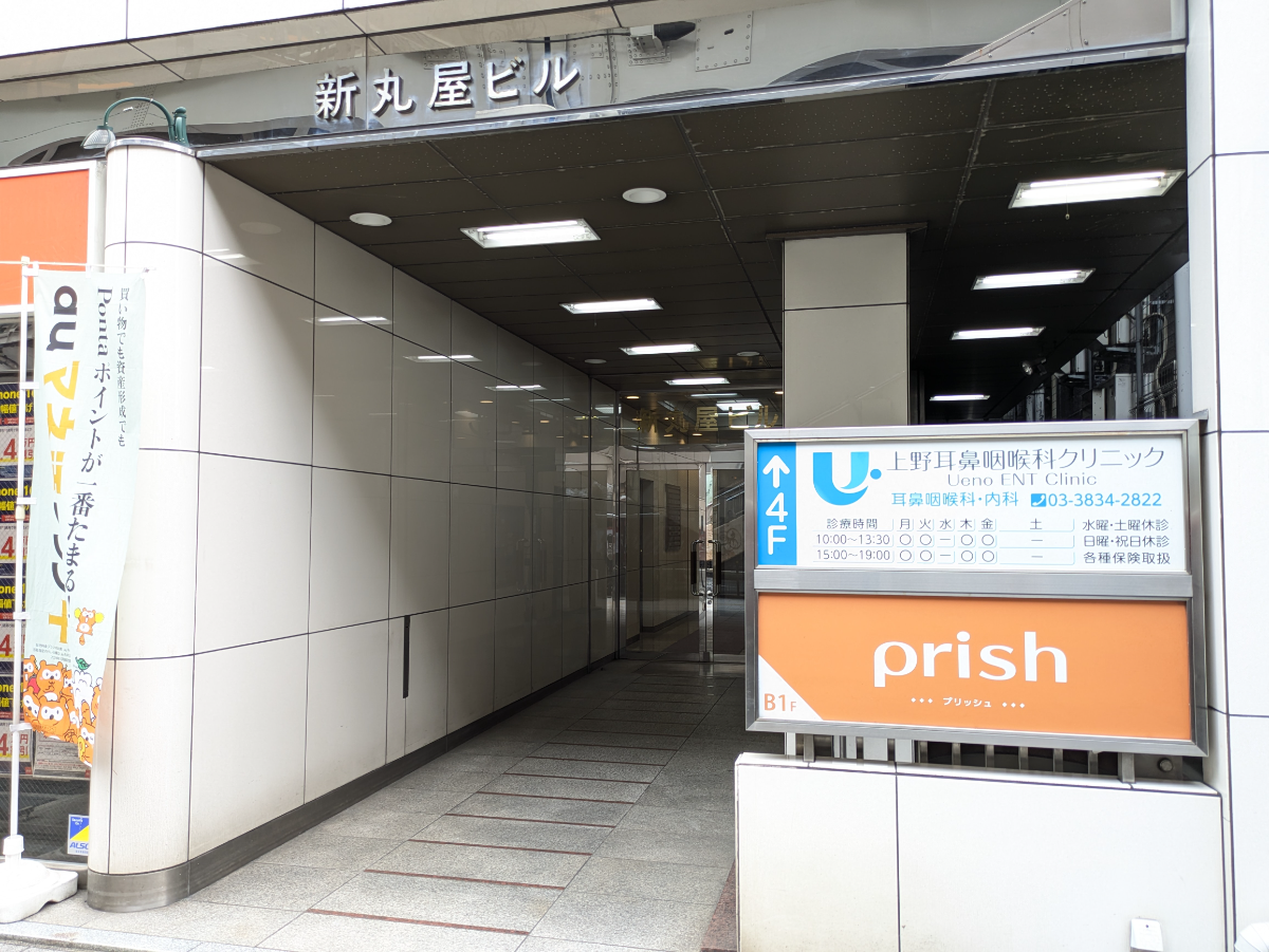 v20250926150705/fresh/building/J00100383227_3