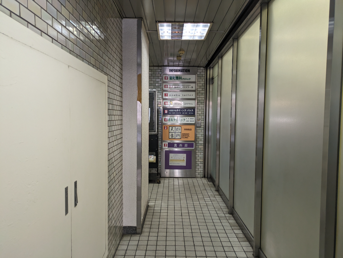 v20250926150705/fresh/building/J00100386070_12