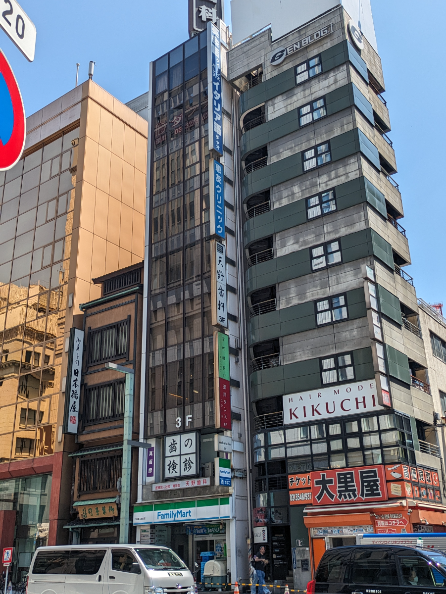 v20250926150705/fresh/building/J00100386070_8
