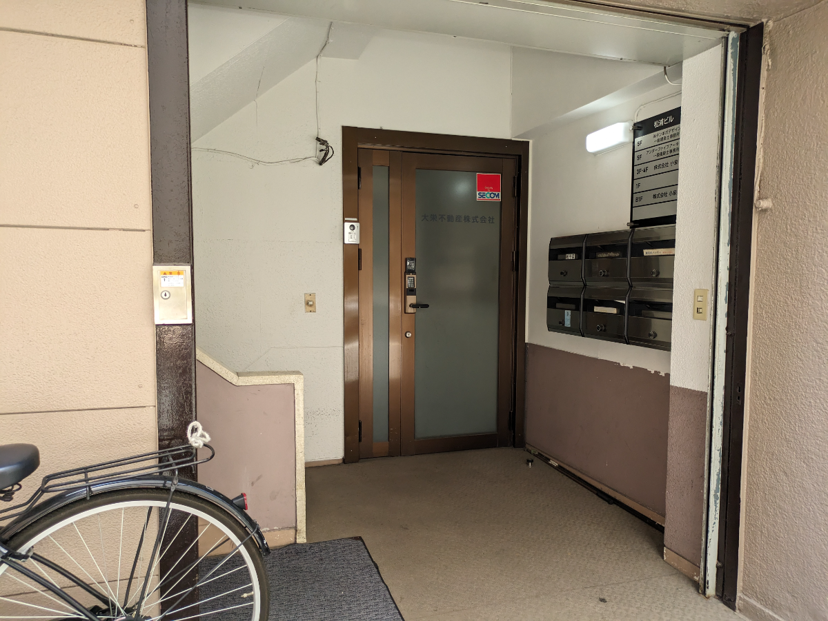 v20250926150705/fresh/building/J00100386092_9