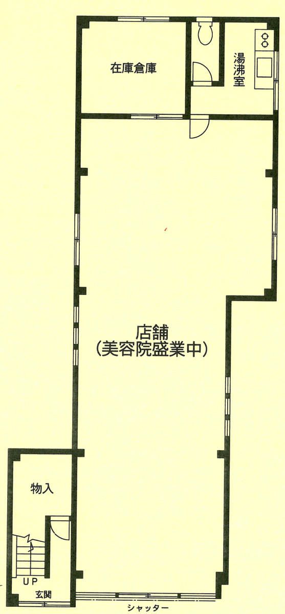 v20250926150705/fresh/building/J00100393644_18
